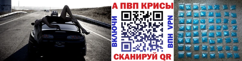 APVP VHQ  Лахденпохья 