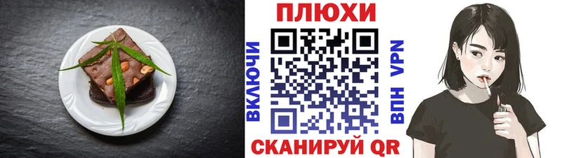 mega как войти Лахденпохья Еда ТГК конопля хочу