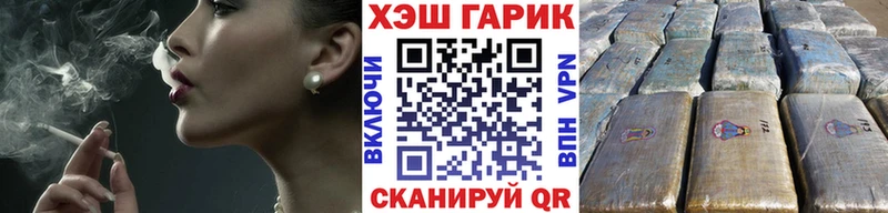 ГАШ hashish  цена наркотик  Лахденпохья 