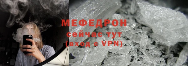 jwh Дубна