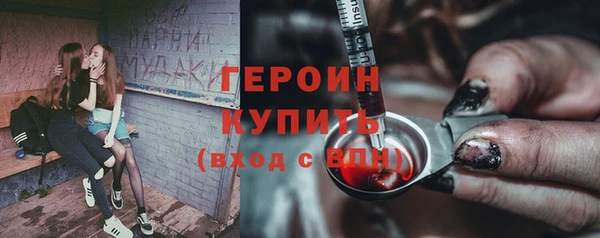 стафф Дубовка