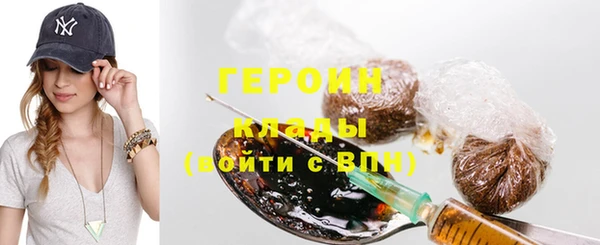 гидропоника Дрезна