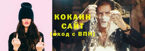 гашишное масло Ростов