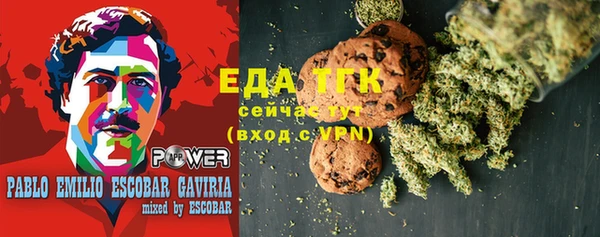 соль курить ск Алексеевка