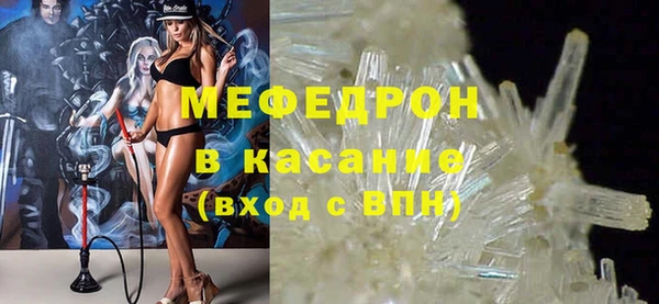 кокаин колумбия Россошь