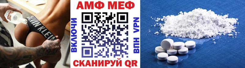 Первитин витя наркота Лахденпохья