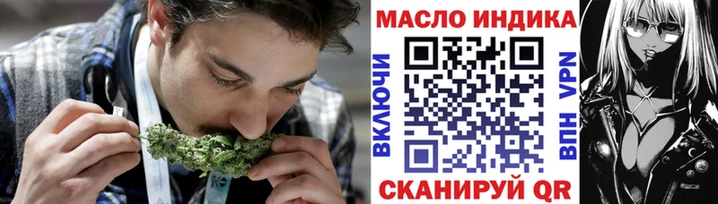 omg ссылки  Лахденпохья  ТГК THC oil 