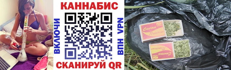 МЕГА рабочий сайт  Лахденпохья  Конопля Amnesia 