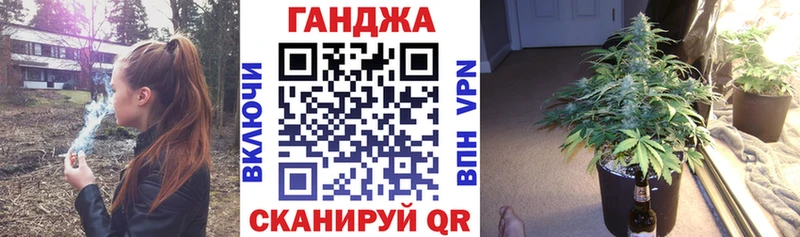 Бошки марихуана сатива Лахденпохья